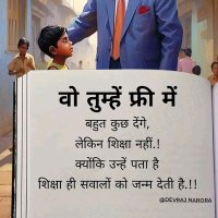 NM $¥$7 (@narendram69597) 's Twitter Profile Photo NM $¥$7 (@narendram69597) 's Twitter Profile Photo