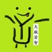 Xiao yu Wang (@wang67263_yu) Twitter profile photo Xiao yu Wang (@wang67263_yu) Twitter profile photo
