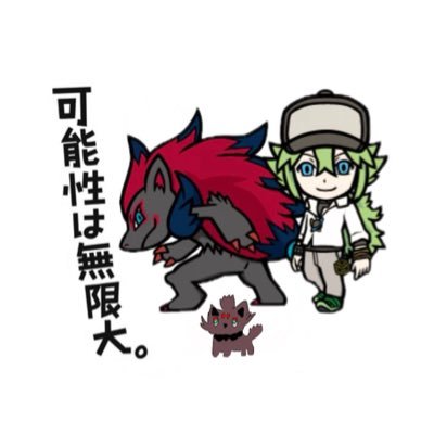 ポケカ2025/02〜ポケポケ2025/01〜ポケカ始めたばっかの初心者ですが、色々な人と交流、リモート対戦等したいです🙌