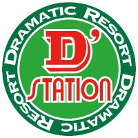 D’ステーション【公式】 (@dstation_nexus) 's Twitter Profile Photo D’ステーション【公式】 (@dstation_nexus) 's Twitter Profile Photo