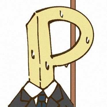 283pro単推しさんのプロフィール画像