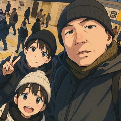 GuyTangerine's profile picture. えどがわ推しPR隊1期生→Instagram（https://t.co/aqwXGsiCDh）／#江戸川区／写真・カメラ／#銭湯／#PENTAX／#GR3／#FUJIFILM／島・鉄道／オールドレンズ／2児のパパ／左遷された金融マン／健やかに朗らかにしなやかに。フォロー、リプライお気軽に！