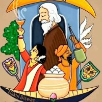 বঙ্গ বাসী , (@standwit) 's Twitter Profile