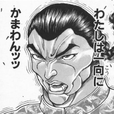 KIKEG18's profile picture. kmmt