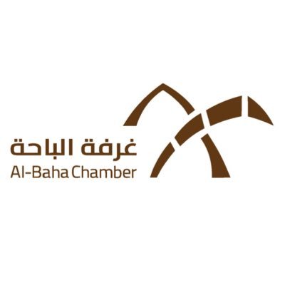 الحساب الرسمي لـ #غرفة_الباحة ، للتواصـل هاتـف:0177255121 بريد إلكترونـي: info@bcci.org.sa