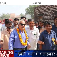 Dilip Chouhan (@dilipchouh80580) 's Twitter Profile Photo Dilip Chouhan (@dilipchouh80580) 's Twitter Profile Photo