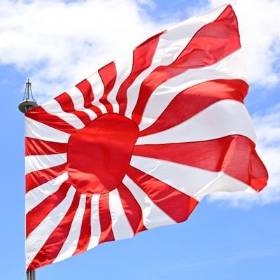 元·海上自衛官(M-TC出身·機関科D/E員)です。
自宅事情により、渋々任満退官ですが、色々とお世話になった海上自衛隊は今でも大好きです。
完全断酒と禁煙を継続中。
勧誘·宗教·商売、暴力、出会い系は即ブロックと通報します。
隊友会 水交会 日本会議会員 ファイターズファン 犬と馬が好き。