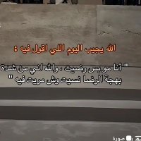 ....؟ (@wrdtaml5) 's Twitter Profile