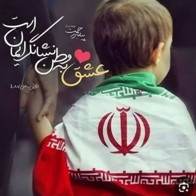 PrstwH26875's profile picture. مامان اصفهانی ،رمانتیک ومذهبی
