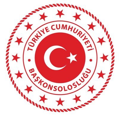 Türkiye in Bregenz Profile