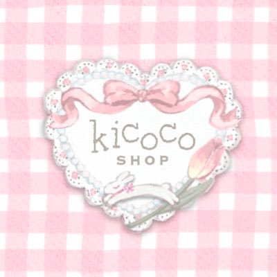 Kicoco_deco's profile picture. ご購入はこちらのリンクから▼ https://t.co/XlqfjxGA3I