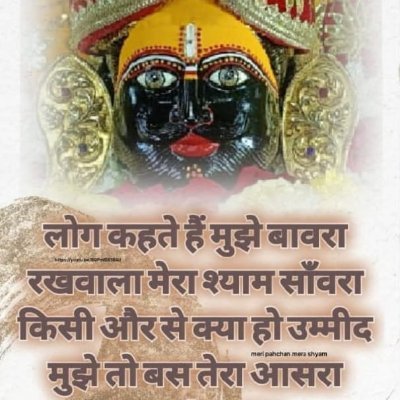 Realhinduman's profile picture. देशद्रोहियों का अब्बू