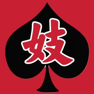 1⃣️伪娘雌堕培训班。2⃣️伪娘羞辱减肥班。3⃣️贞操射精管理。 4⃣️无底线性奴调教。不做骗人的事!唯一备用号: @Xsissyslut
