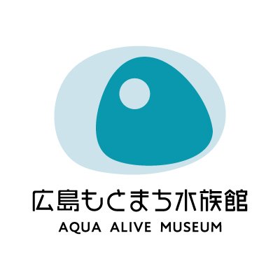 新生『パセーラ』に2025年10月31日OPEN!
生命の力強さと尊さを表現する”水といのちのミュージアム”です。
※タイムラインでのお問い合わせにはお答えできかねます。
Instagram ▷▶︎▷https://t.co/eBCDqVMXRf
