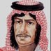 سـ(ـعـ)ـد (@ss_qht505) Twitter profile photo سـ(ـعـ)ـد (@ss_qht505) Twitter profile photo