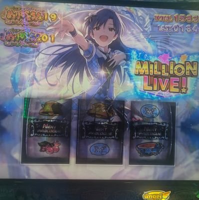 あさんのプロフィール画像