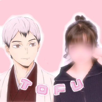 ┊︎❤︎北信介、黒名蘭世❤︎┊︎ https://t.co/NMNflfZIOl