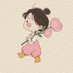 Coconut (@emmcwsxu) Twitter profile photo Coconut (@emmcwsxu) Twitter profile photo