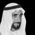مايد بن شخبوط (@mayedsh) Twitter profile photo مايد بن شخبوط (@mayedsh) Twitter profile photo