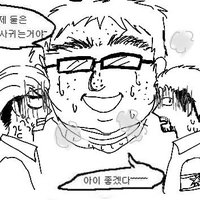 김 (@gim_887) 's Twitter Profile