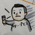 建コンのツーブロ 土木と環境エンジニア (@2block_engineer) Twitter profile photo 建コンのツーブロ 土木と環境エンジニア (@2block_engineer) Twitter profile photo