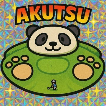 Akutsuya's profile picture. 2021年6月 個人事業主となる 【趣味】野球観戦⚾️|スポーツ観戦|映画鑑賞🎞️|読書📖|旅行🚗|ゴルフ⛳️|Netflixに沼る|Duolingoにハマる     note投稿は→https://t.co/e0t5OqZNnE