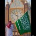 عبدالله (@dfd246188) Twitter profile photo عبدالله (@dfd246188) Twitter profile photo