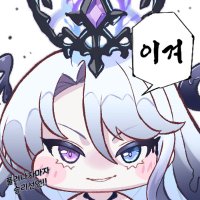 5해마(5월 일페 K22 ) (@ham36243541) 's Twitter Profile Photo 5해마(5월 일페 K22 ) (@ham36243541) 's Twitter Profile Photo