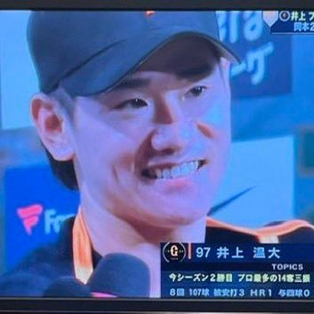 spacepirate1206's profile picture. シベリア製鉄の会長のオホーツク製造産業長です。セツナ様万歳！！！！ 神代類は神(物理) 読売巨人軍のファンです。 ワイのトモユキ！#キャベッジに感謝