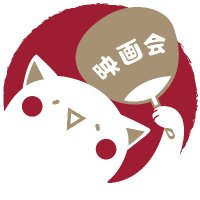 EIGAKAI - Anime & Matsuri (@eigakaifestival) 's Twitter Profile
