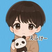 🔰えふけー|初心者ブロガー🔰 (@fk_sosnote) 's Twitter Profile