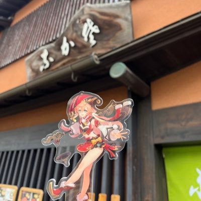 ヘッダー(@tablesando_gnsn)/最推しキャラ's✨️煙緋✨️エミリエ✨️ジェーン✨イヴリン/推し(@bouzumi_)🌊(@hanayumi09)/私の青春(@sakamatachloe)🎣