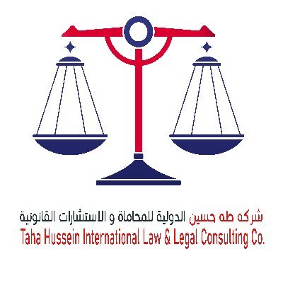 TahaConsulting's profile picture. شركه طه حسين الدولية للمحاماة و الاستشارات القانون
طه حسين المحامي بالنقض

متخصصون في جميع القضايا: القضايا الجنائية/القضايا المدنية/قضايا الأحوال الشخصية/قضايا
