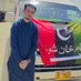 Shahid Nawaz (@shahidnawaz787) Twitter profile photo Shahid Nawaz (@shahidnawaz787) Twitter profile photo