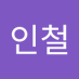 황인철 (@hincheol21528) Twitter profile photo 황인철 (@hincheol21528) Twitter profile photo