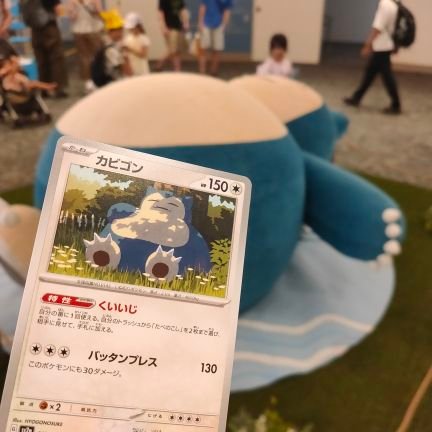 Editruka's profile picture. ポケカの趣味垢。
池袋周辺が活動範囲。
SVランクマ、ポケポケ