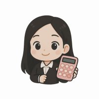 Lei 🌸 | stu(dying) 📚 (@leiiistudies) 's Twitter Profile