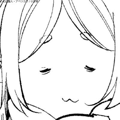 hakidamegiku's profile picture. 水属性。野遊び大好き。自分の野生動物化が止まらない。大口真神が眷属。破壊と慈悲の混沌。人間を辞めて、野生動物になることにした元人間。INFJ。人間よりも動物や自然に好かれる存在でありたい。