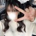 🎀もえか🎀Aroma one (@moeka_aromaone) Twitter profile photo 🎀もえか🎀Aroma one (@moeka_aromaone) Twitter profile photo