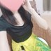 なぎさ✨札幌メンズエステ ラナ (@lanasapporonagi) Twitter profile photo なぎさ✨札幌メンズエステ ラナ (@lanasapporonagi) Twitter profile photo