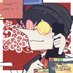 Tam (@tamtojam) Twitter profile photo Tam (@tamtojam) Twitter profile photo