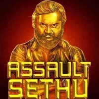 ASSAULT SETHU (@assauitsethu) 's Twitter Profile Photo ASSAULT SETHU (@assauitsethu) 's Twitter Profile Photo