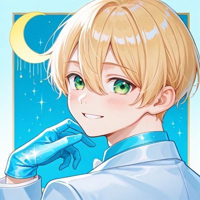 【GO!GO!マフィン】1鯖。Aくん 【ファンタジーライフi】マルチ誘ってね!【シャドバWB】Aくん(833080755375)【キノコ伝説】(休暇)鯖114 元伝説王者(9-12月)。