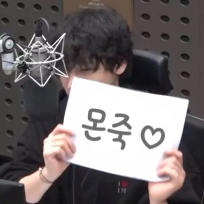 monsalmonjuk's profile picture. 내 낭만 💌 ෆ.☘︎ ˖꙳ ³ⁿ