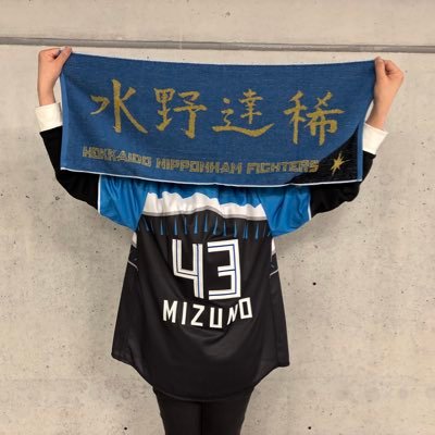 hinaterna33's profile picture. 日ハム#43.12.38❤️とにかく頑張ってる人を応援📣しちゃいたい スポ根まるだしなオバさん/ミニチュアシュナウザー❤️