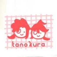 まつまえpipさんのプロフィール画像
