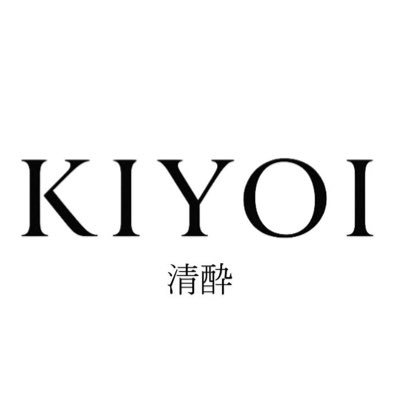 kiyoijp's profile picture. わたしは、整ってから乱れる主義。🍶🌿✨