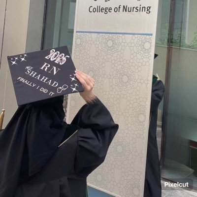 🩺@KSAU_HS رَبِّ اشْرَحْ لِي صَدْرِي وَيَسِّرْ لِي أَمْرِي