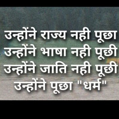 Krishna11468593's profile picture. 