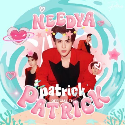 PATRICK OFFICIAL THさんのプロフィール画像